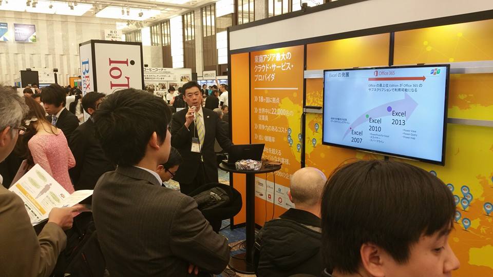 Mr.Maeno speaking at Cloud Days 2015